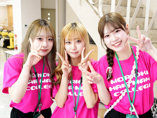 モリヘアオープンキャンパスの画像