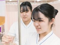看護学科学部・学科・コース情報