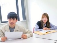 健康科学科学部・学科・コース情報