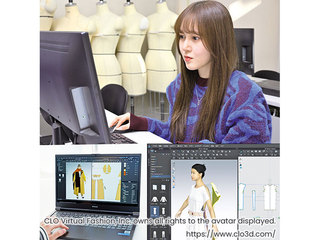 3D CAD体験の画像