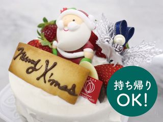 【12/21】Merry Christmas!クリスマスParty!!の画像
