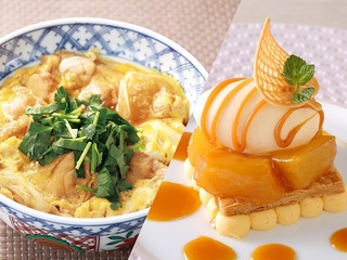 親子丼 ＋ りんごのミルフィーユの画像