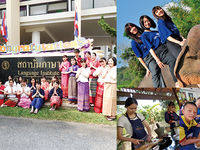 タイ語+英語専攻学部・学科・コース情報