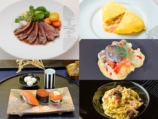 自由にまわってチャレンジ［製菓コース：カレーパン］の画像