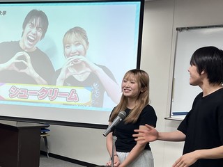  神戸教育短期大学からのニュース画像[11854]