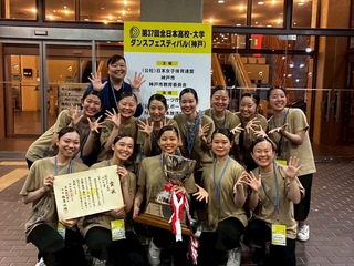  岡崎大学からのニュース画像[11865]
