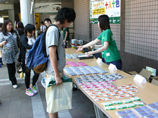 立正大学オープンキャンパスイメージ画像