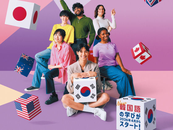 施設・設備のポイント 写真1