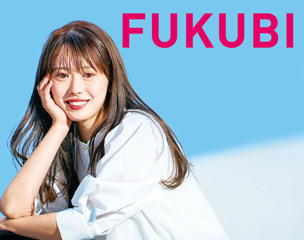 福岡美容専門学校 福岡校