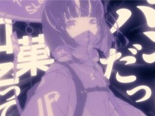 【映像デザイン学科】MG専攻【AfterEffects】 リリックモーション制作体験の画像