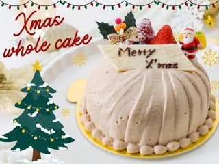 12.13(土)個別相談会(【クリスマスケーキ】デモンストレーション見学あり)の画像