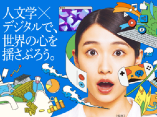 施設・設備のポイント 写真3
