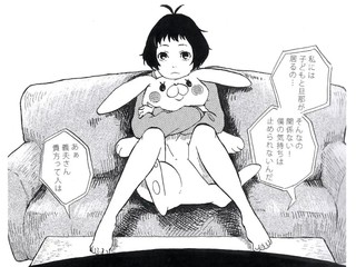 【デジタルマンガ講座】デジタルで魅力のあるモノクロ絵を描こう！の画像