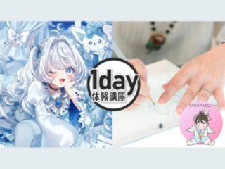 総合アニメ・デジタルイラスト科1day体験講座！2講座で学科がまるっとわかる。の画像
