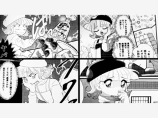【マンガ制作講座】「起承転結」を学んでストーリーをつくろう！の画像