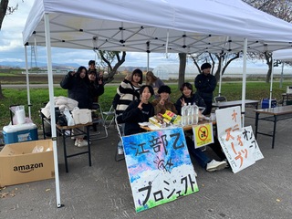 学部・学科・コース情報
