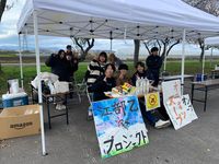 総合教養学科学部・学科・コース情報