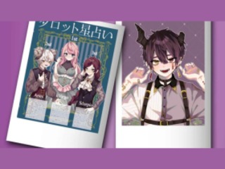 【デジタルイラスト講座】オリジナルキャラの “チェキ風カード” をつくろう！の画像