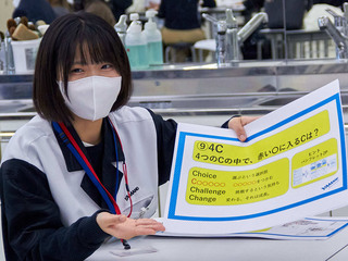 ◆高２限定◆スペシャルオープンキャンパスの画像