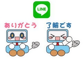 Adobe Illustratorを使ってオリジナルのLINEスタンプ【デザイン体験実習】の画像
