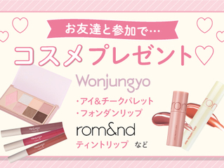  大宮医療秘書専門学校からのニュース画像[12692]