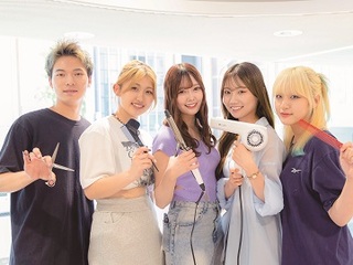  横浜ビューティーアート専門学校からのニュース画像[12578]