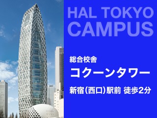 施設・設備のポイント 写真1