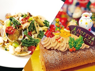 西洋料理とスイーツを両方体験 クリスマススペシャルメニューの画像