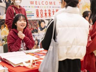  東京未来大学からのニュース画像[12925]