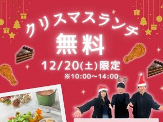  横浜スポーツ＆医療ウェルネス専門学校からのニュース画像[12842]