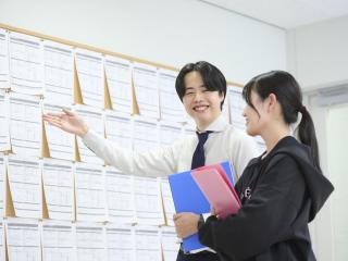 学校見学・入学相談の画像