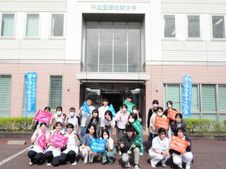 2026年オープンキャンパスの画像