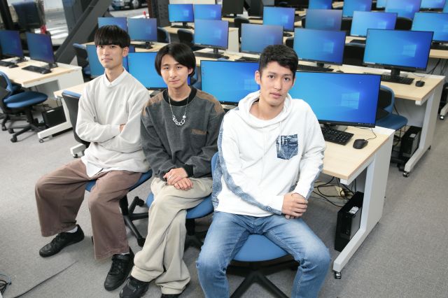 大学併修学科 ネットセキュリティ専攻 システムや情報の安全を守るサイバーセキュリティのプロに！