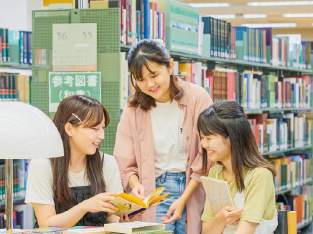 学芸学部 日本語日本文学科 日本語教員など、各種教員をめざせる