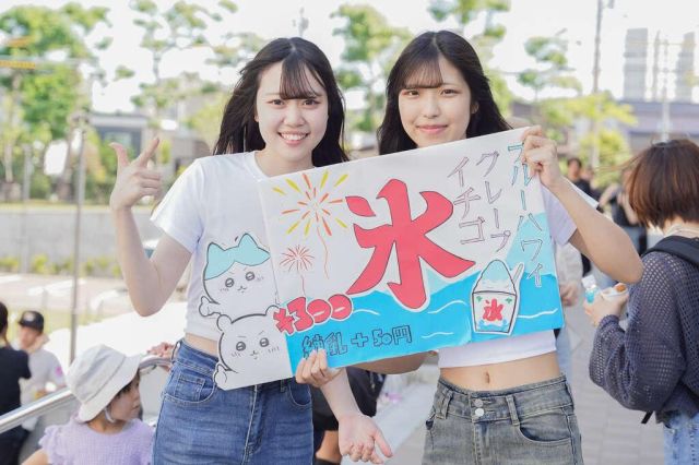 施設・設備のポイント 写真2