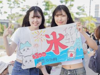 学園祭を開催！