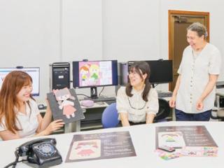 注目のカリキュラム