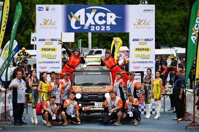 (専)中央自動車大学校