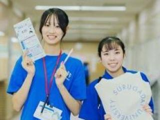 202６年度　駿河台大学オープンキャンパスの画像