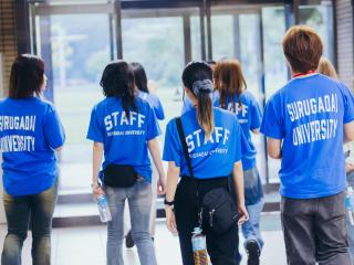 202６年度　駿河台大学オープンキャンパスの画像