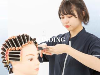 BEAUTY♡美容師なりきり体験【ワインディング】の画像