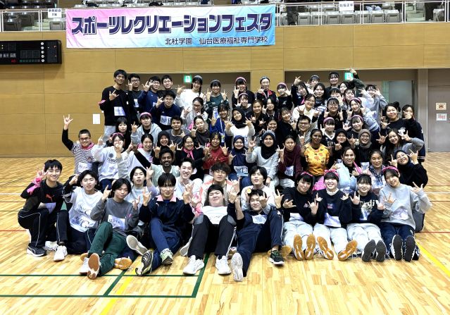 施設・設備のポイント 写真2