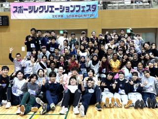 学校行事でリフレッシュ！