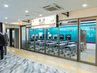 【鉄道科】駅や車両で使われていた