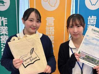 未来の扉はここにある!!来て!見て!体感!の画像