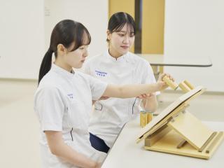 作業療法科学部・学科・コース情報