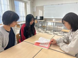 就職サポート1の写真