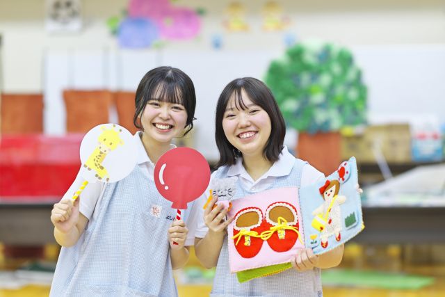 こども総合科（せいとくキャンパス） こども総合科