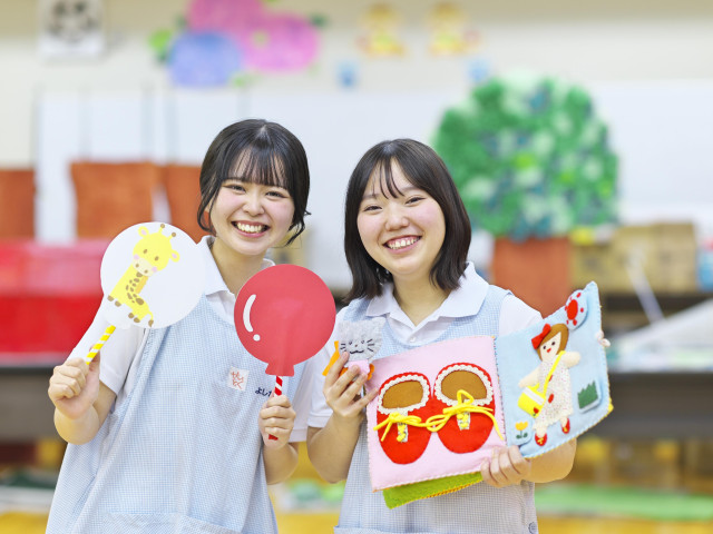 こども総合科（せいとくキャンパス） こども総合科
