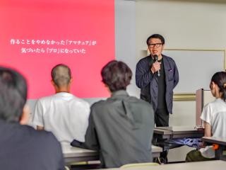 トキメキ体験入学の画像